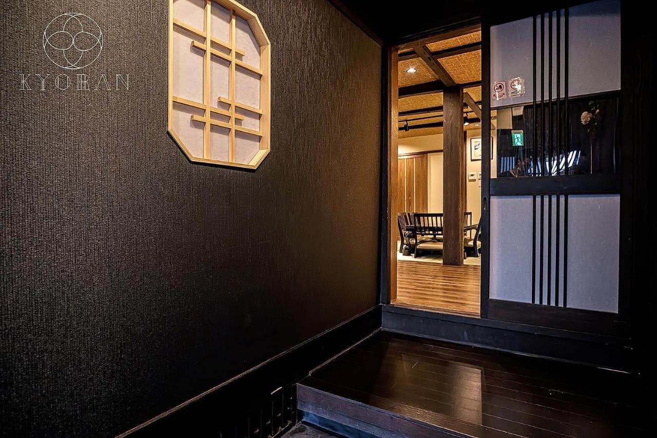 Kyoran Ruantei-Vacation Stay 72398 Kyoto Luaran gambar